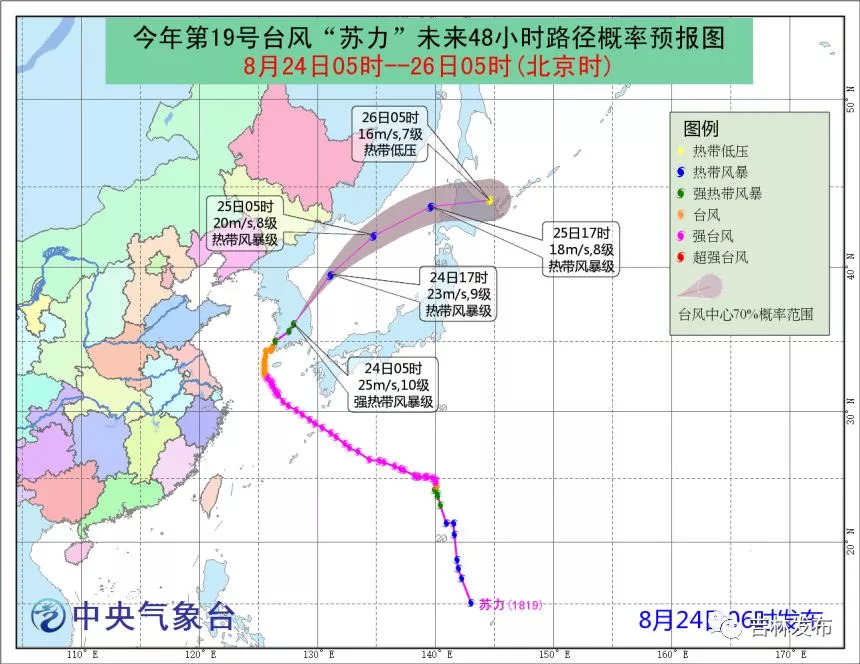 姜皓文最新的演艺动态与影响力探析