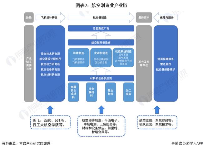 信中利最新公告，揭示未来发展蓝图与战略动向