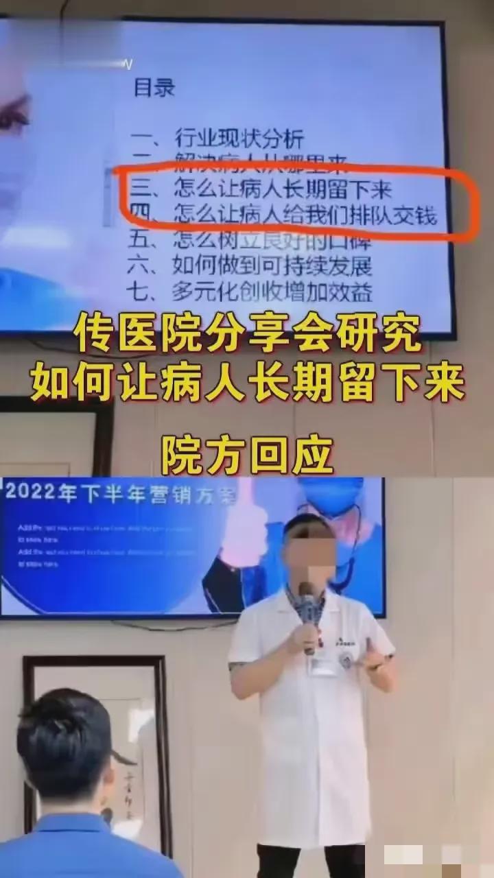 护士最新政策，重塑护理行业，提升患者体验