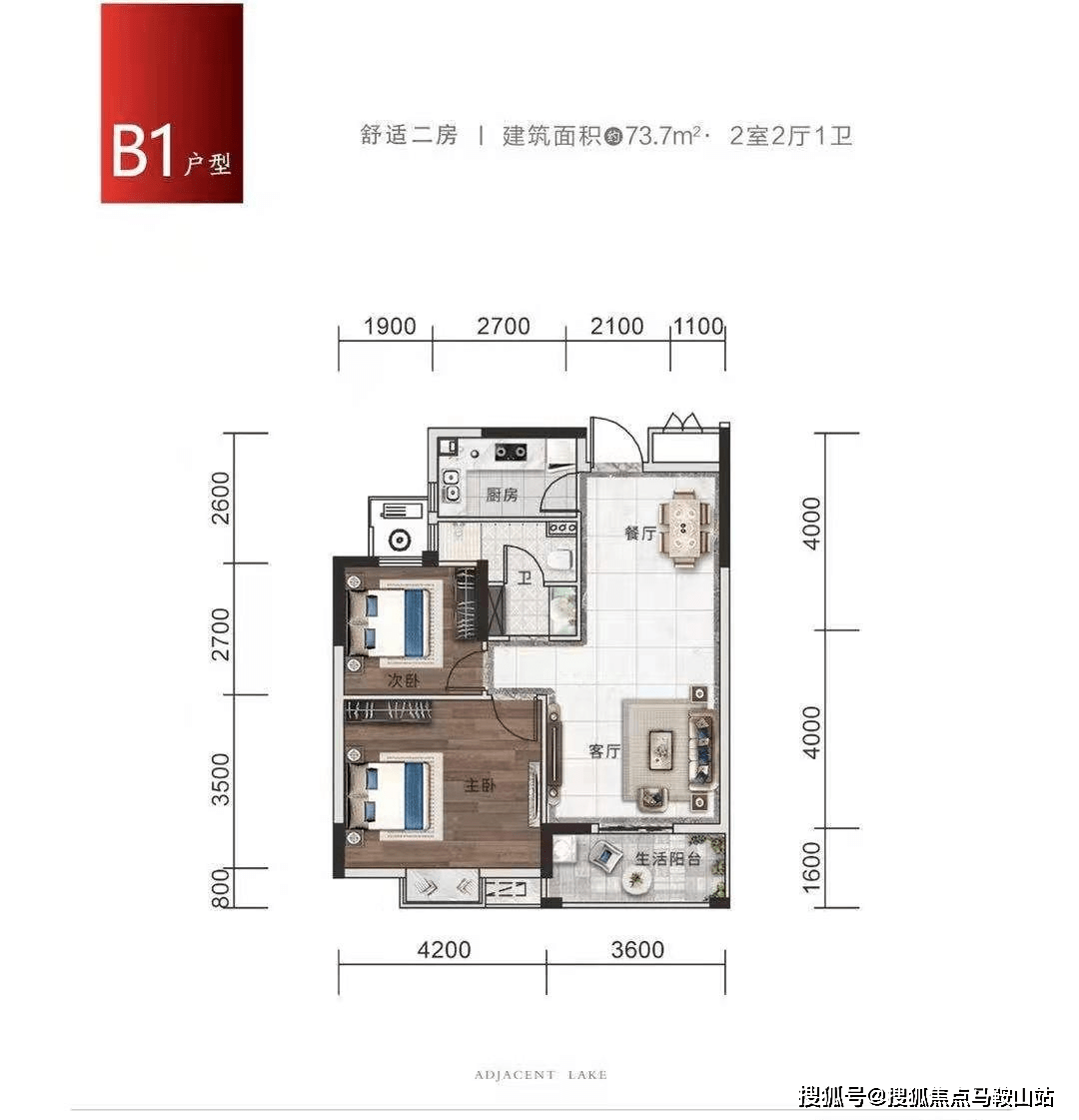 关于000716的最新消息全面解析